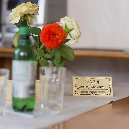 Apartma Golf Rogaska Slatina